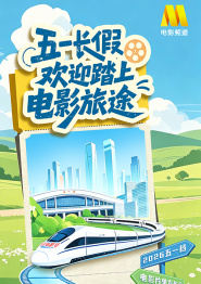 无内女秘书在线观看