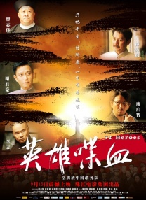 香港av电影在线